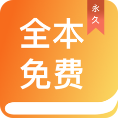 鸭脖电竞app